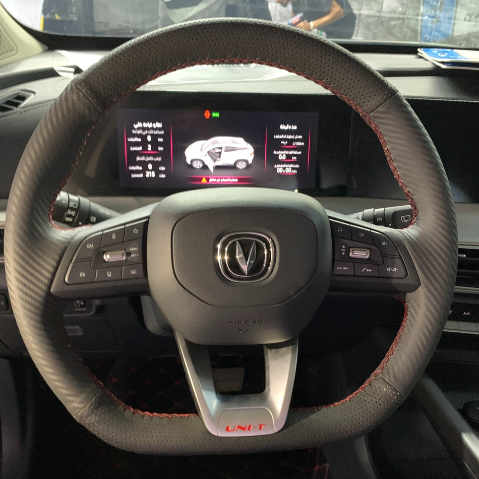Handmade carbon & leather steering Wheel Cover for Changan