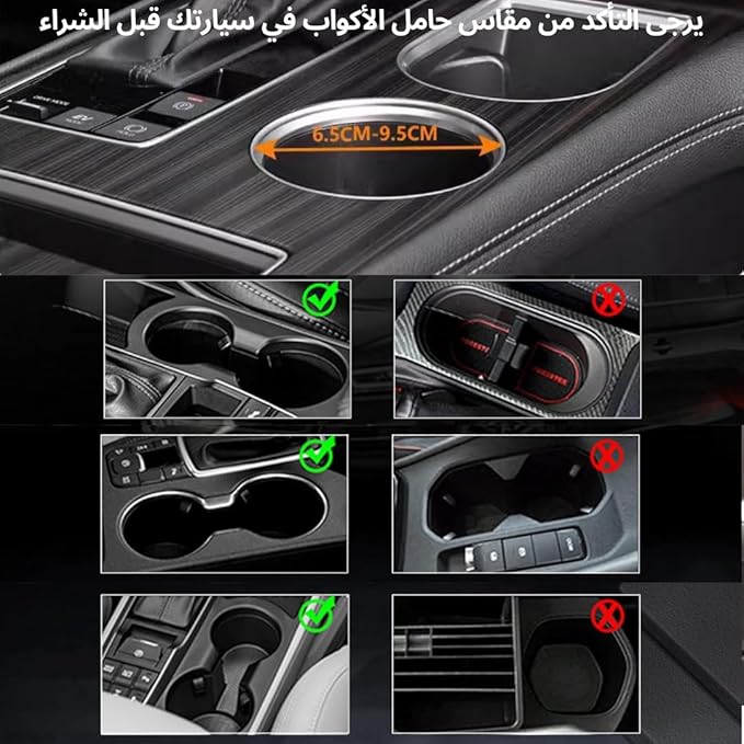 Adjustable Car Cup Holder with Detachable Multifunction Tray