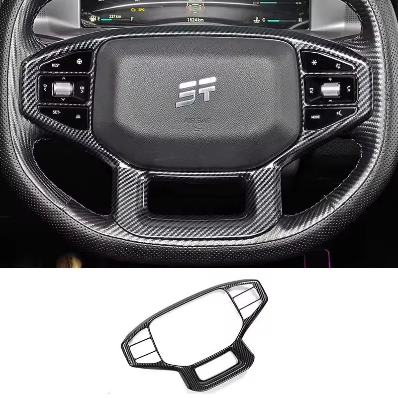 22Pic JETOUR Interior Kit For T2