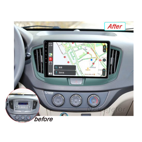 Android Screen for Chery envy